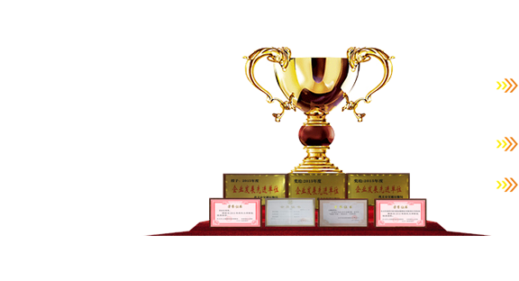 萬通公路是一家綜合設(shè)計公司