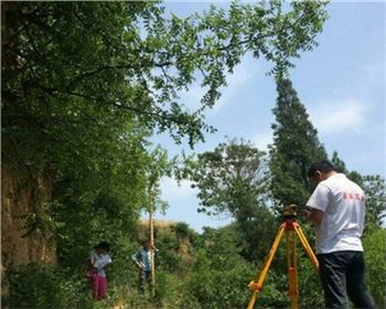 水準(zhǔn)測量-河南公路工程業(yè)務(wù)