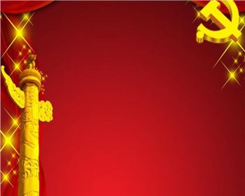 中國(guó)特色社會(huì)主義理論體系和中國(guó)夢(mèng)宣傳教育