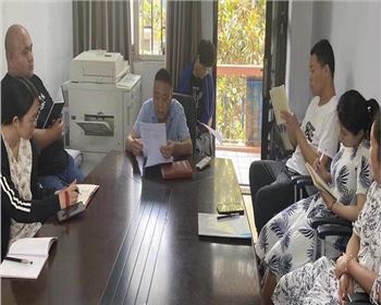 開展六月份“一月一主題一案例”廉政 教育活動(dòng)