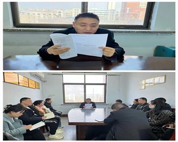 萬通貫徹落實(shí)——提能力、強(qiáng)作風(fēng)（簡   報(bào) 第3期）